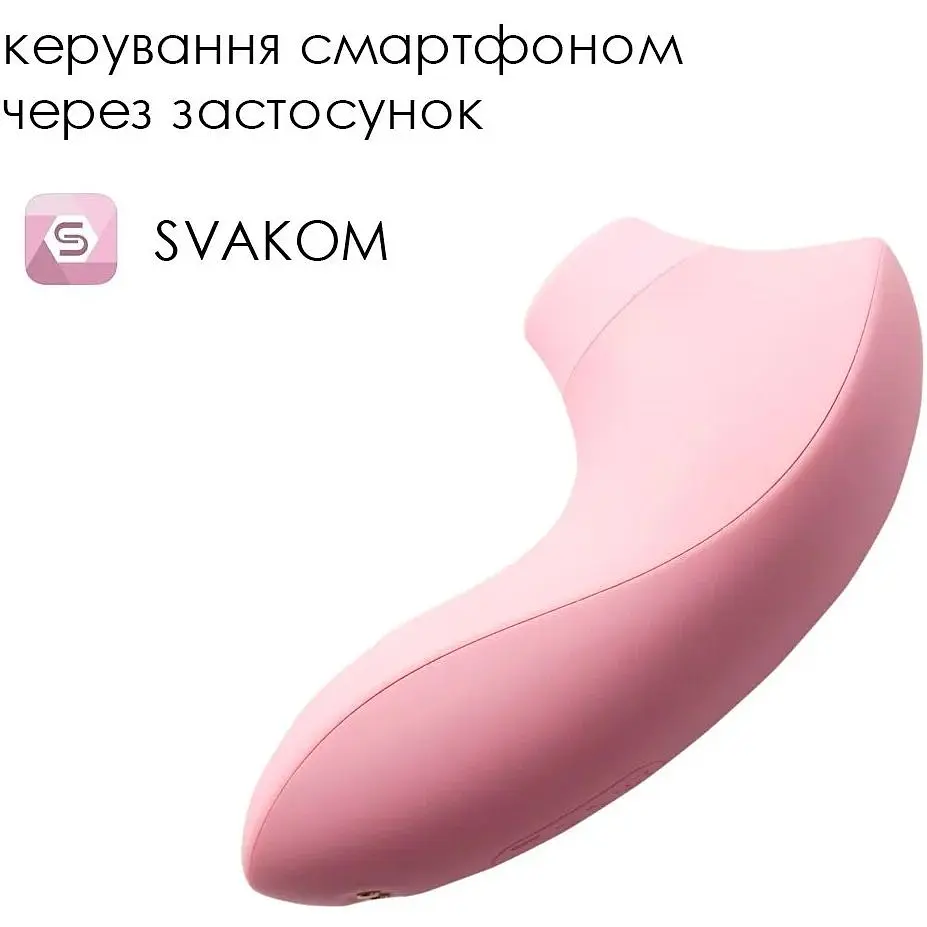 Вакуумний стимулятор Svakom Pulse Lite Neo Pale Rosette - фото 2