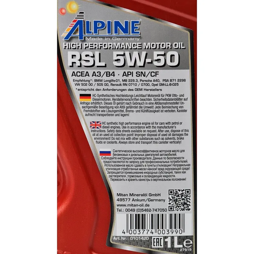 Олива моторна синтетична Alpine RSL 5W-50 API SN/CF A3/B4 MB 229.3 BMW LL-01 VW 502 00/ 505 00 Porsche A40 1 л (23456) - фото 2