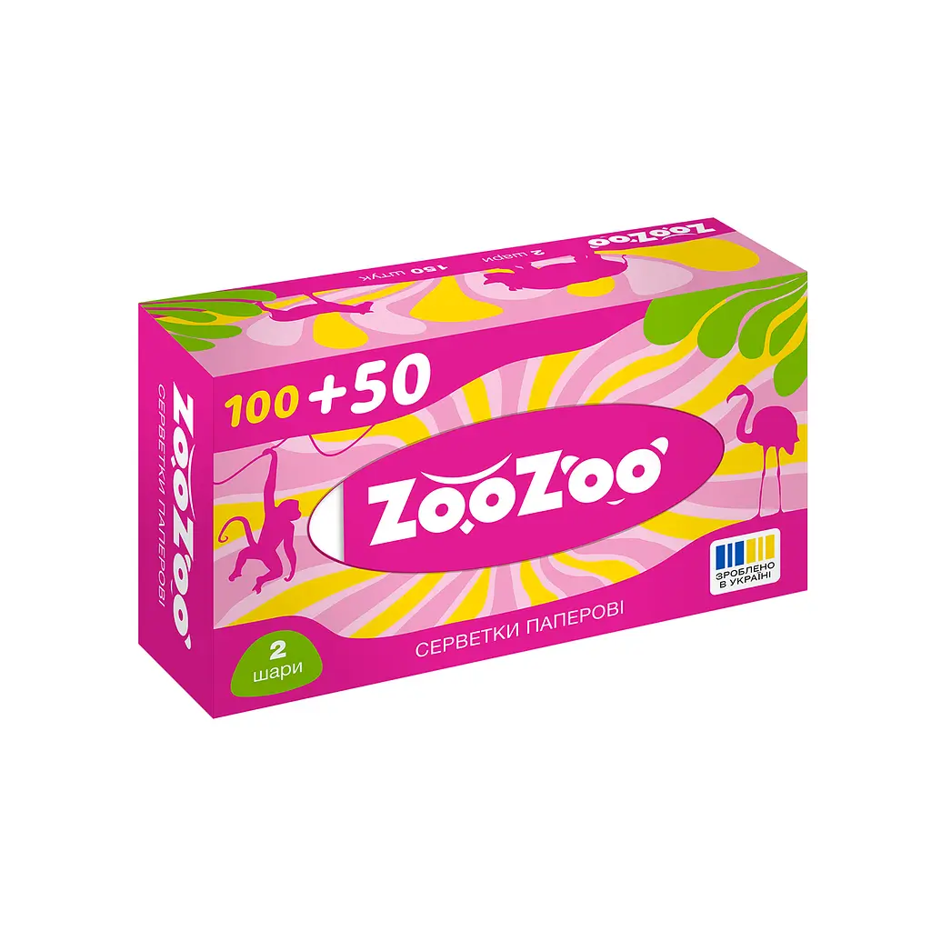 Уцінка. Серветки паперові 2 шари ZooZoo в асортименті 150 шт.   - фото 3