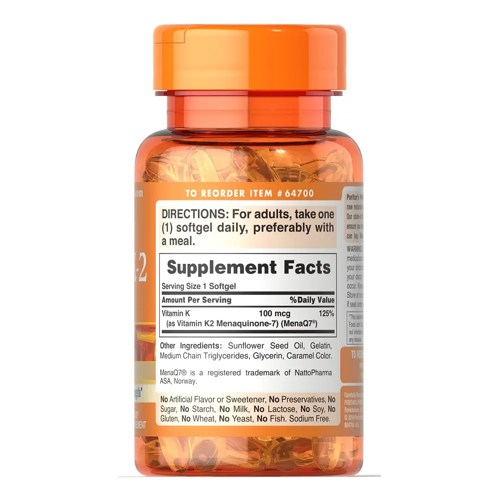 Витамины и минералы Puritan's Pride Vitamin K-2 (MenaQ7) 100 мкг 30 капсул - фото 2