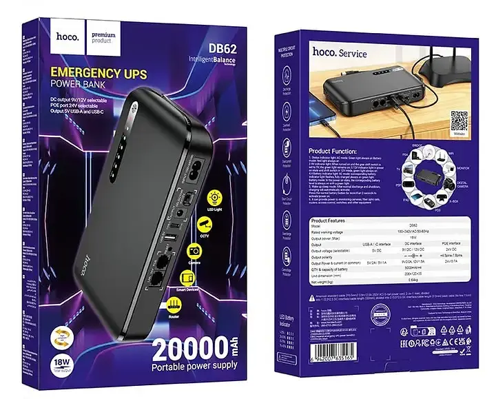 ИБП Mini DC UPS HOCO DB62 Imperial emergency power bank 20000mAh 18W - фото 4