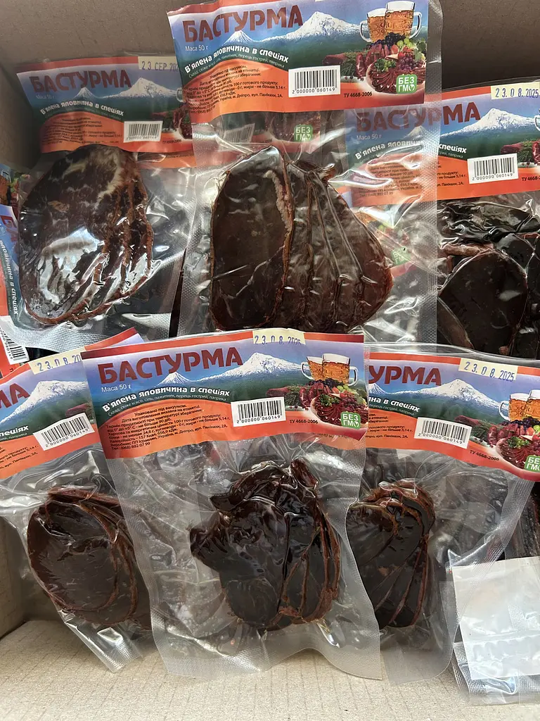 Бастурма яловича 50 г - фото 2