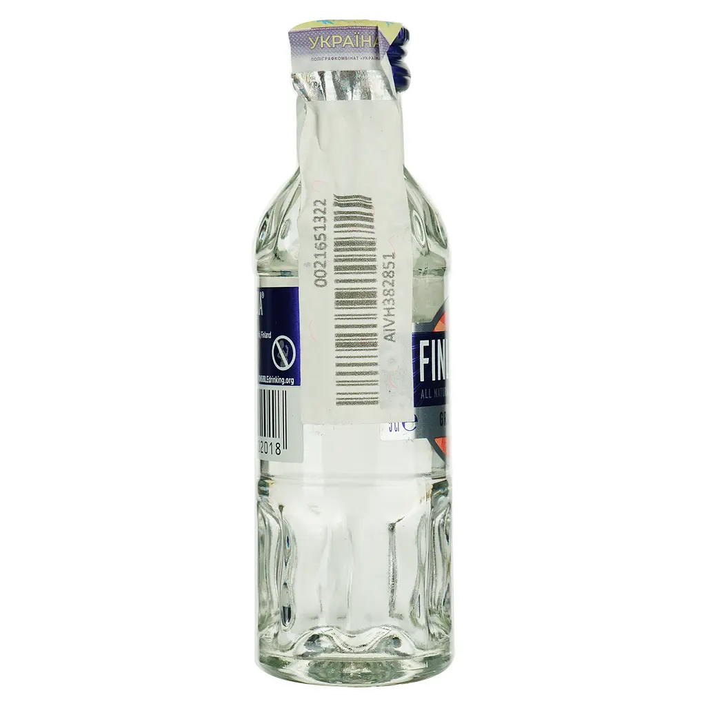 Горілка Finlandia Grapefruit 37.5% 0.05 л - фото 2