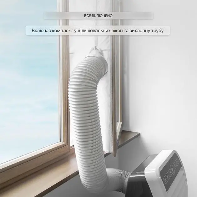 Кондиціонер мобільний Klarstein Metrobreeze 9 New York City (10028190) - фото 6