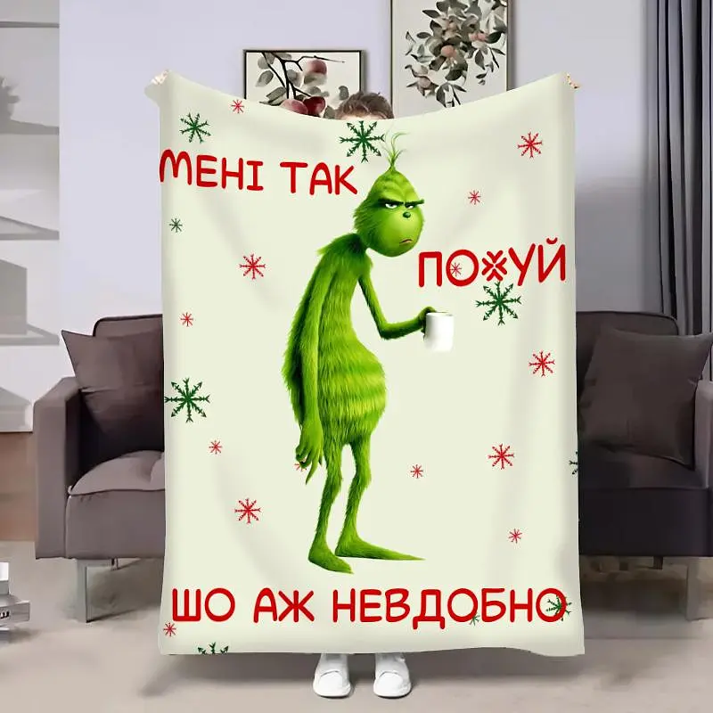 Плед 3D новорічний Грінч а ж невдобно 32220 135х160 см