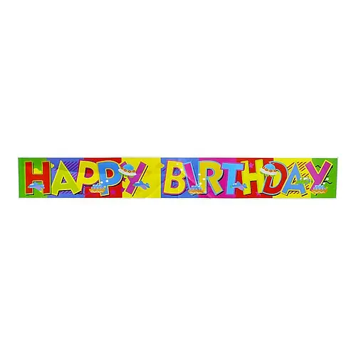 Гірлянда Happy Birthday