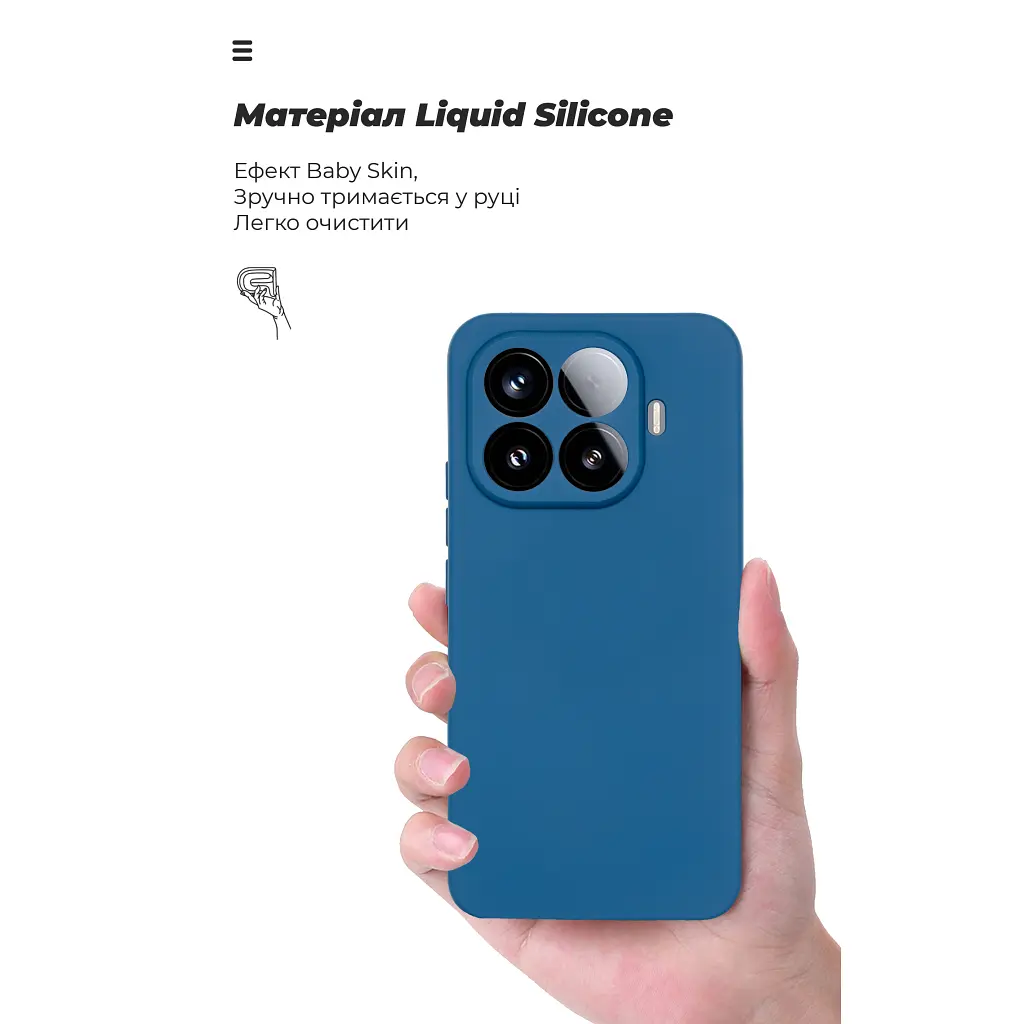 Чохол до мобільного телефона Armorstandart ICON Xiaomi 15T Pro 5G Dark Blue (ARM86990) - фото 7