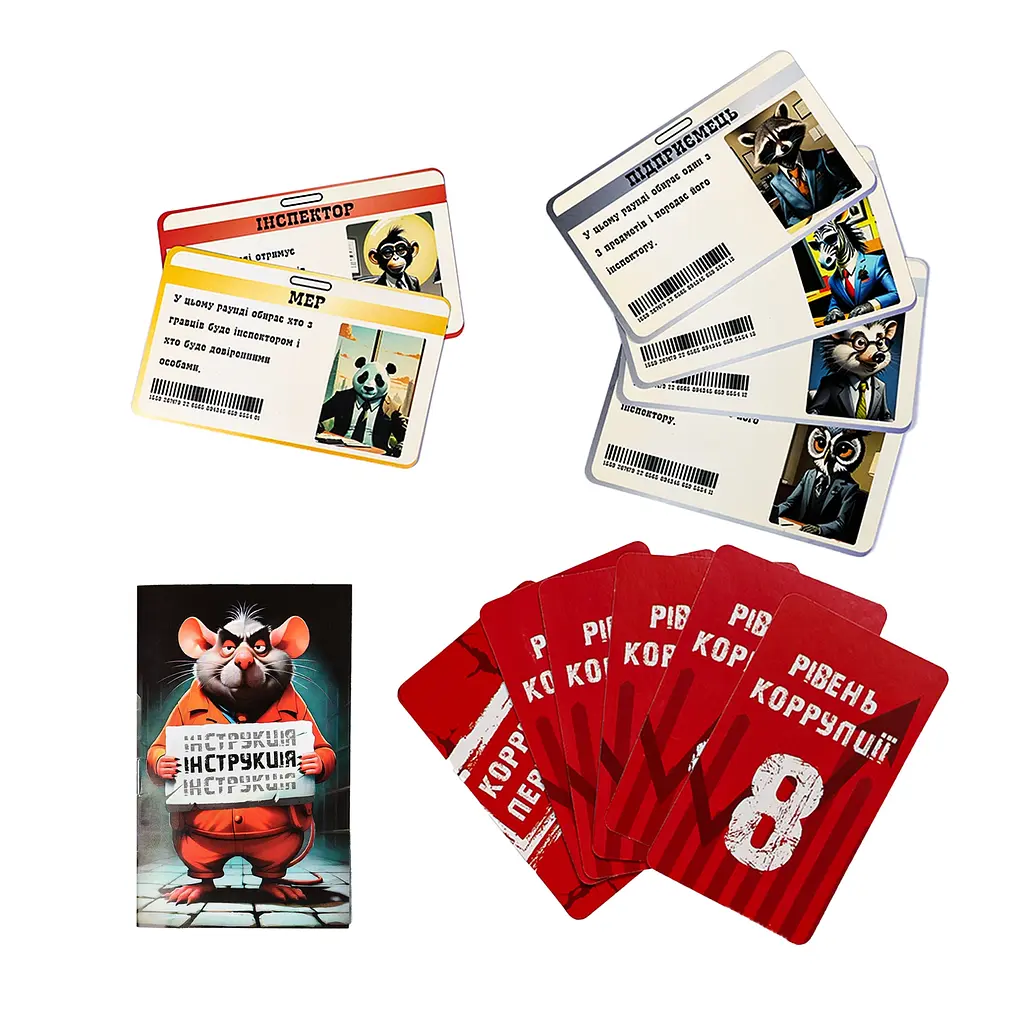 Настільна гра Strateg Дай на лапу (30970) - фото 4