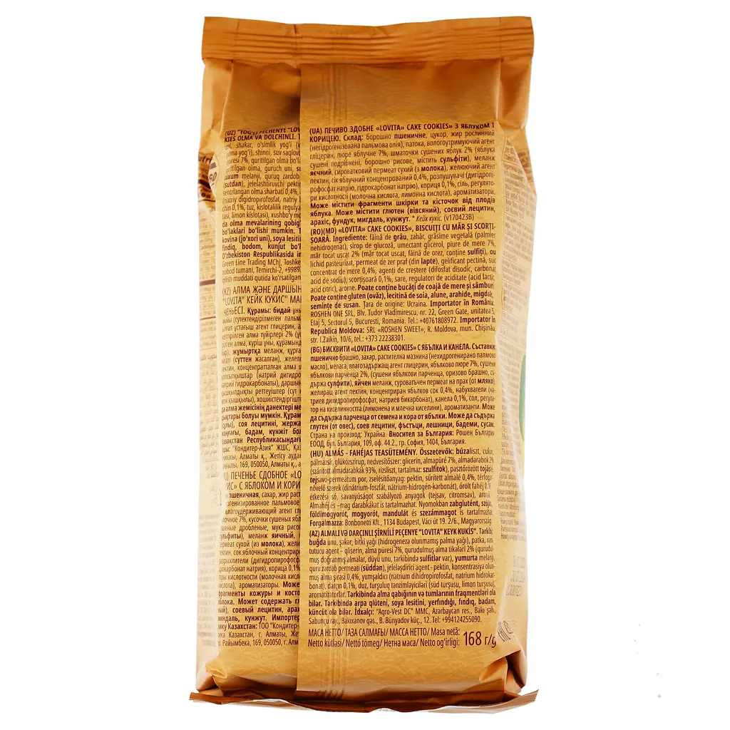 Печиво Roshen Lovita Cake Cookies з яблуком і корицею 168 г (881135) - фото 4