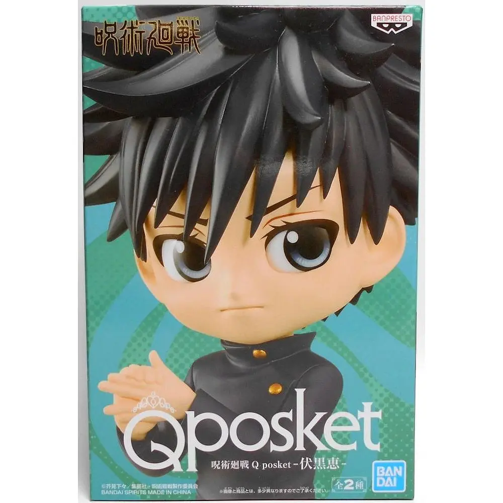 Фігурка Q Posket Магічна Битва Мегумі Фушигуро Megumi Fushiguro (ver. A) 15 см WST Q Posket JK MF A - фото 3