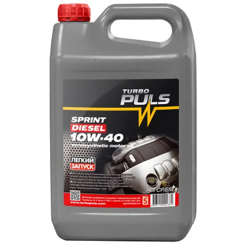Моторна олива TURBO PULS Sprint Diesel 10W-40, 4,5л (75396)