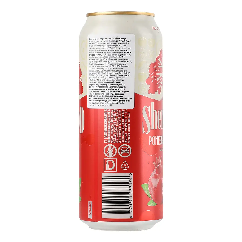 Суміш пива з соком Sherwood Pomegranate світле 4.5% 0.5 л з/б - фото 4