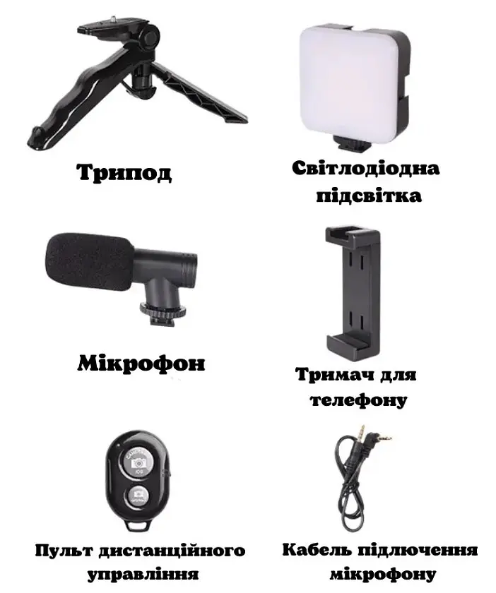 Комплект для відеоблогінгу No Brand Video Making Kit AY49 Чорний (2104619152) - фото 2