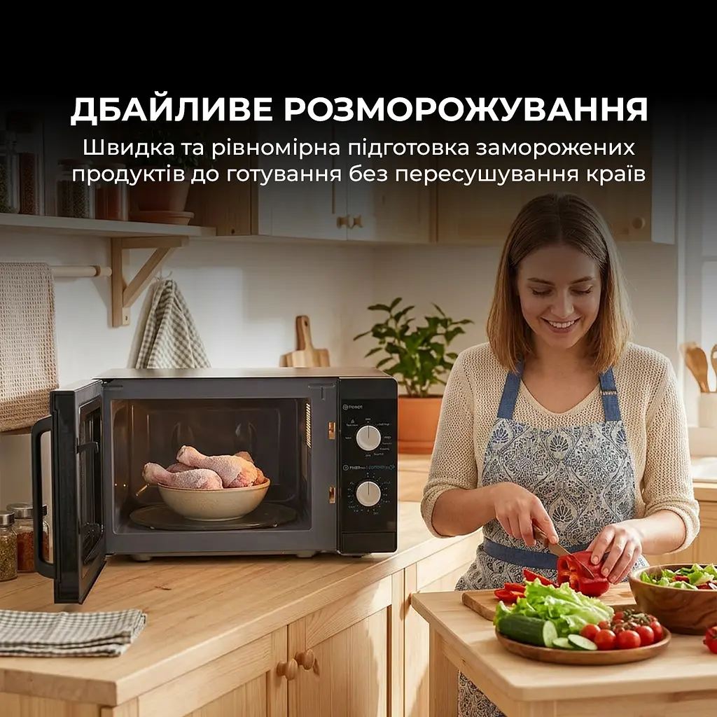 Мікрохвильова піч Sharp YC-MG01E-B - фото 7