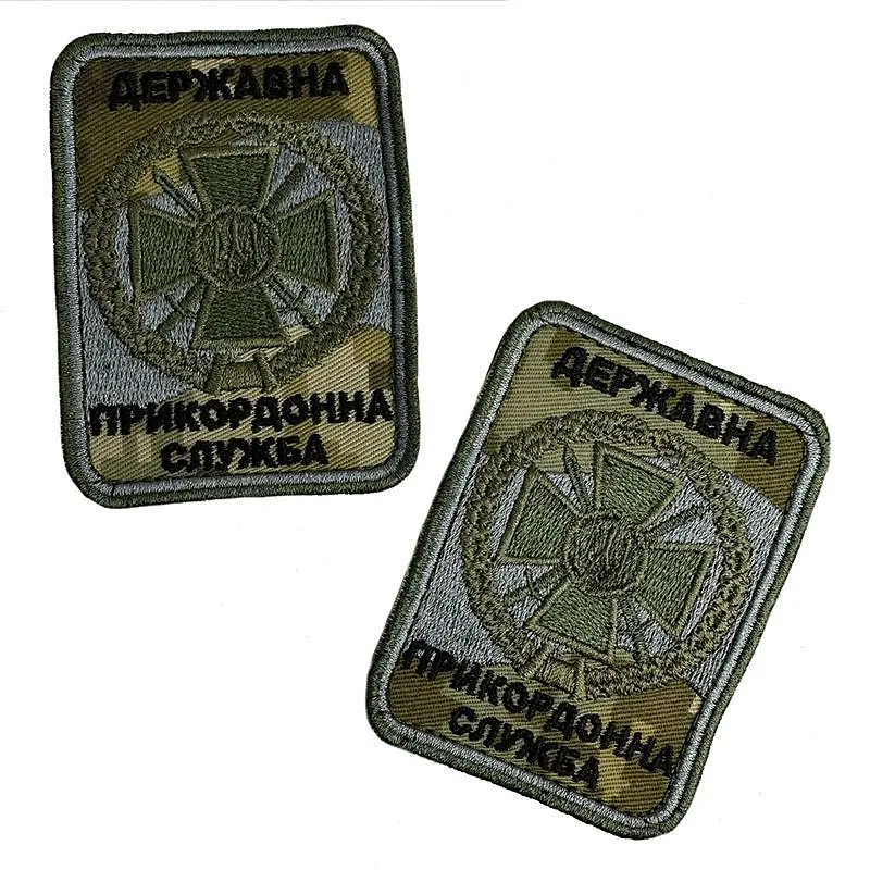 Шеврон на липучках Державна Прикордонна Служба ВСУ (ЗСУ) 20222258 10423 8,5х6,5 см - фото 4