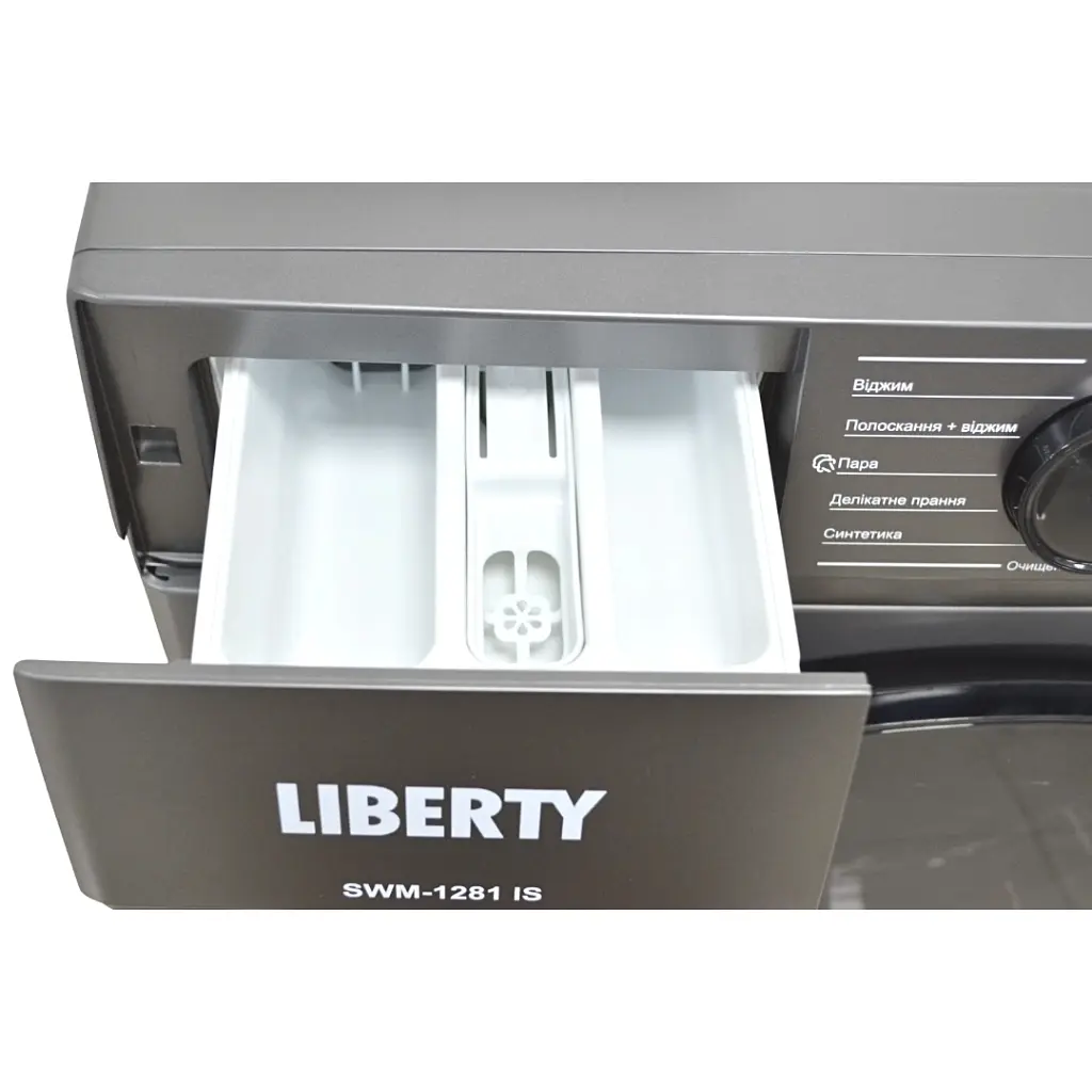 Пральна машина Liberty SWM-1281 IS - фото 4