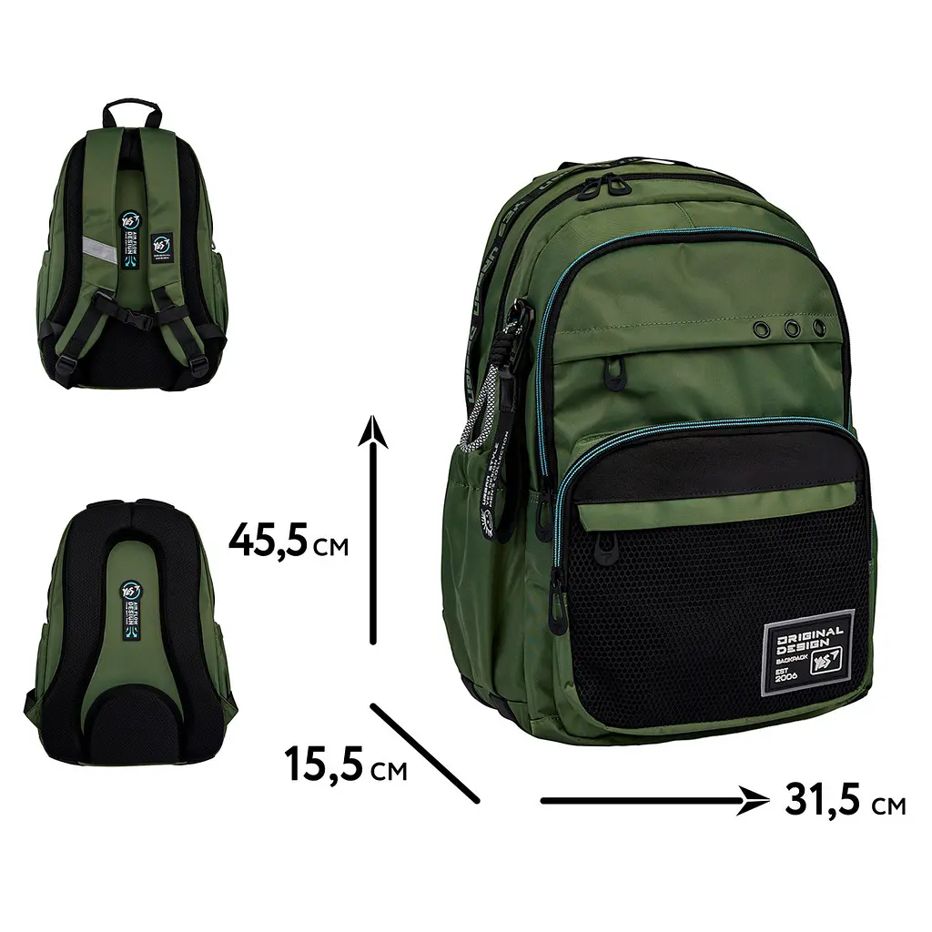 Рюкзак шкільний ортопедичний шкільний YES Urban Style TS-47 - фото 2