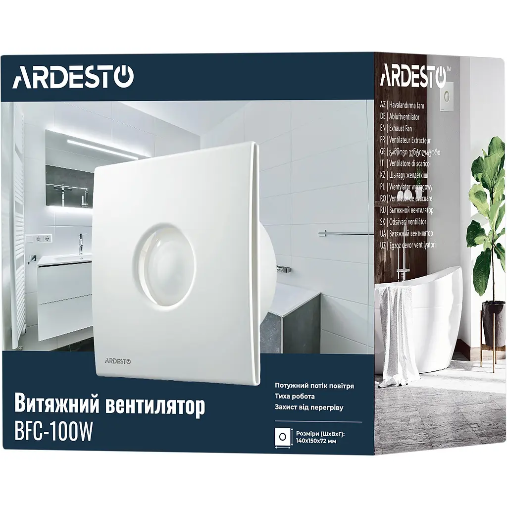 Витяжний вентилятор Ardesto BFC-100W 15 Вт 70 м3/г 2400 об./хв. 30 дБ білий - фото 8