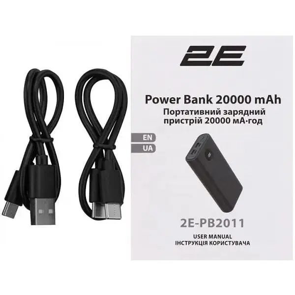 Зовнішній акумулятор 2E PB2011 Power Bank 20000 mah 45W PB2011 - фото 6