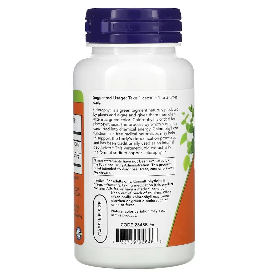 Натуральна добавка NOW Chlorophyll 100 mg, 90 вегакапсул - фото 3