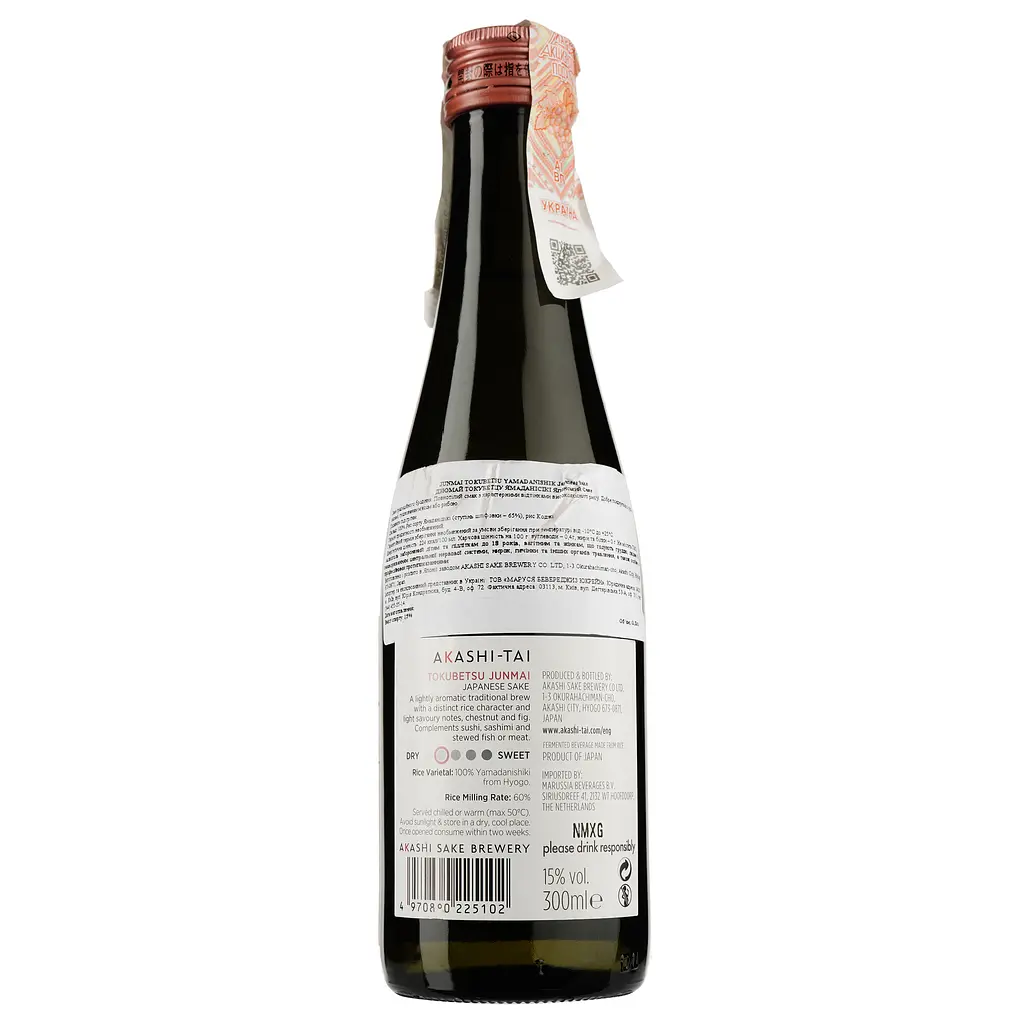 Саке Akashi Sake Junmai Tokubetsu, 15%, 0,3 л - фото 2