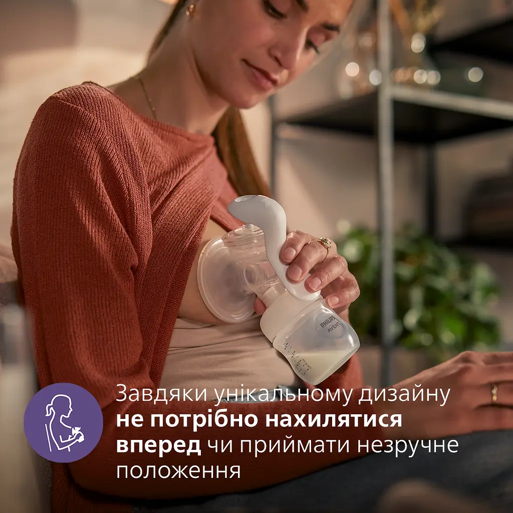 Молоковідсмоктувач Philips Avent Natural Motion ручний (SCF430/16) - фото 8