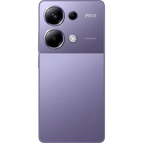 Смартфон Xiaomi Poco M6 Pro 12/512GB Purple (Global Version) NFC - фото 2