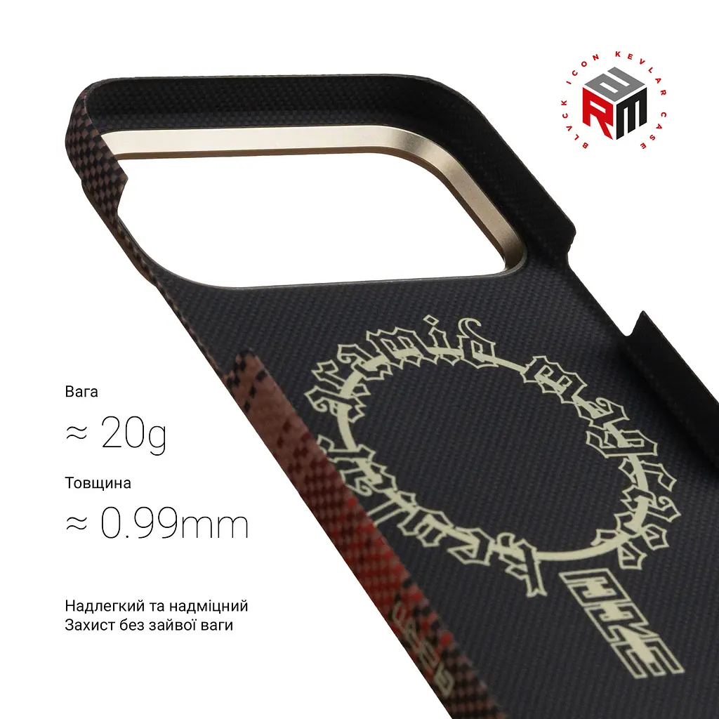 Защитный чехол для Apple iPhone 17 Pro, BlackIcon Kevlar MagCase, кевларовый, разноцветный, панель, накладка с поддержкой MagSafe, противоударный, защита всего корпуса, усиленные углы, совместим с беспроводной зарядкой, ArmorStandart (ARM90154) - фото 3