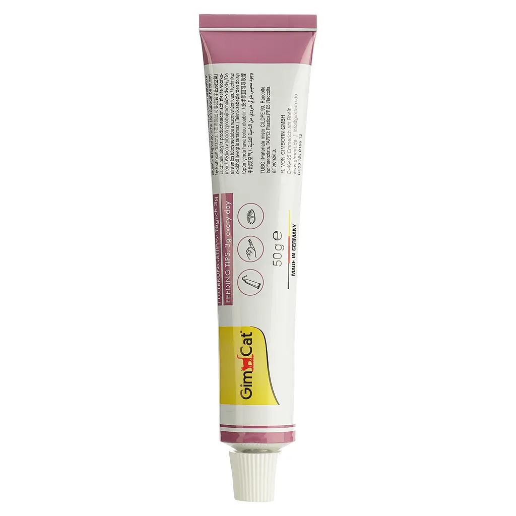 Malt-soft Gimcat Extra Паста для выведения шерсти и улучшения моторики желудка 50 г (G-407364/417929) - фото 3