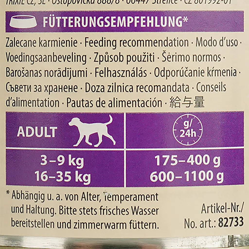 Влажный беззерновой корм для собак Animonda GranCarno Adult Beef + Lamb, с говядиной и ягненком, 400 г - фото 5