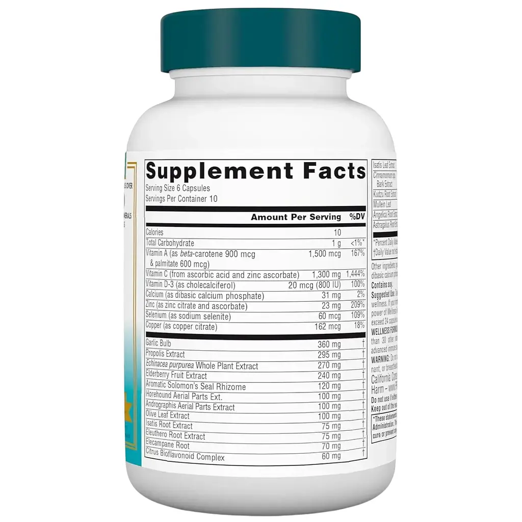 Комплекс для імунітету Source Naturals Wellness Formula 60 капсул - фото 2