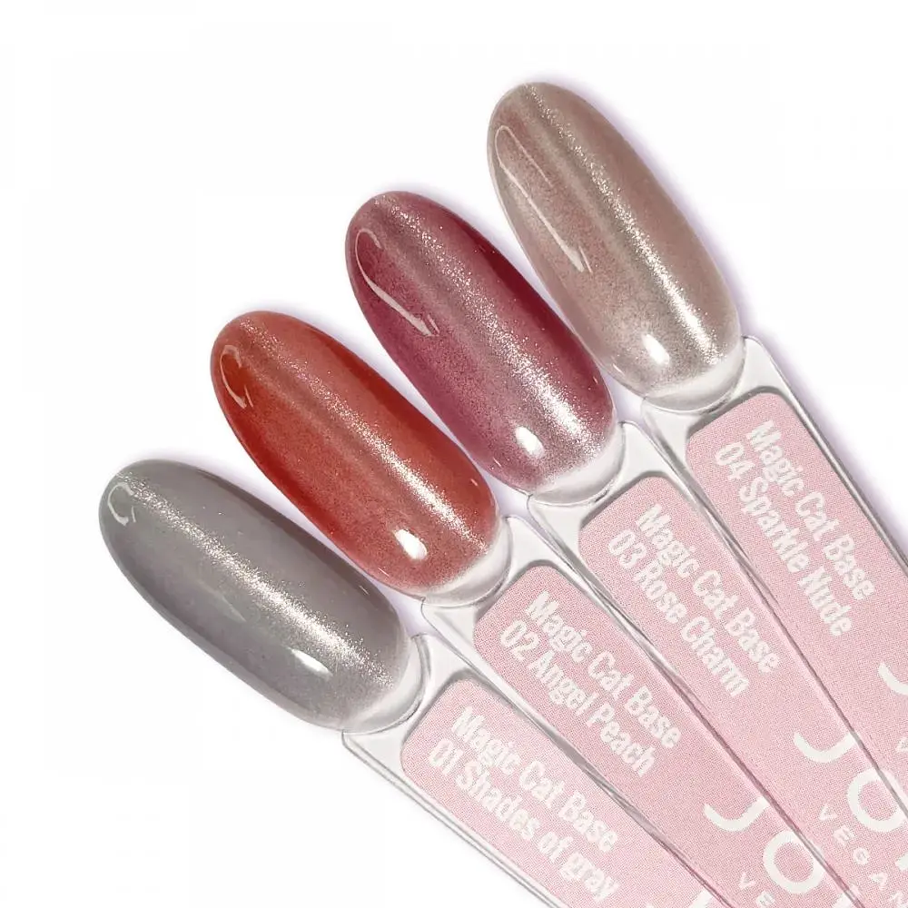 Камуфлююча база для нігтів Magic Cat Base 04 Sparkle nude JOIA vegan 8 мл - фото 6