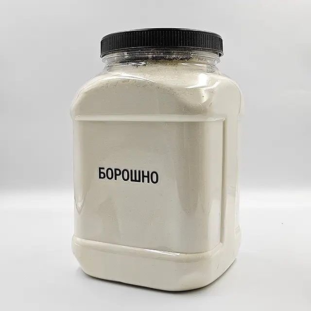 Наліпки для круп та сипучих продуктів, чорні на прозорому фоні 47 шт. - фото 7