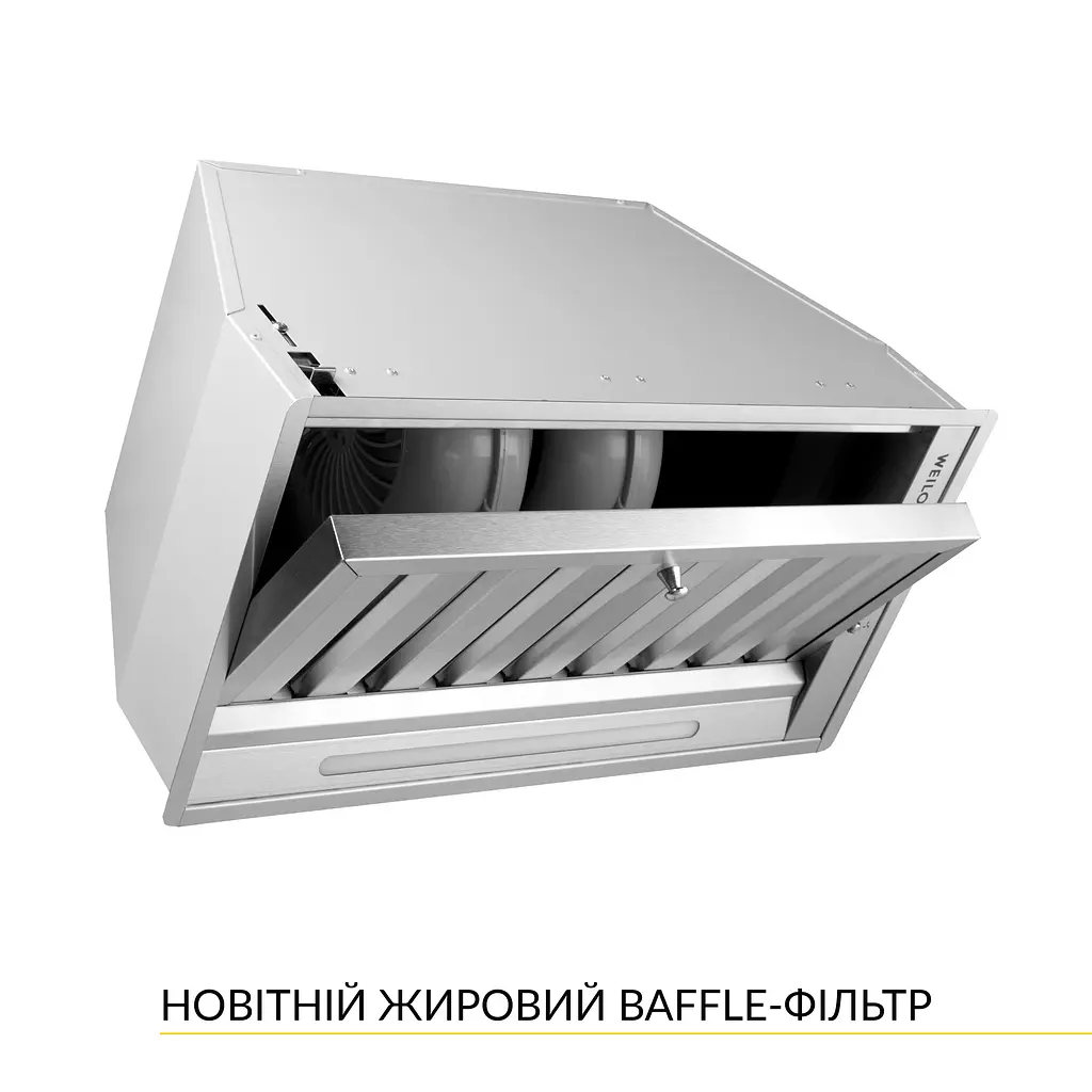 Витяжка повновбудована WEILOR PPE 5265 SS 1250 LED Strip - фото 3