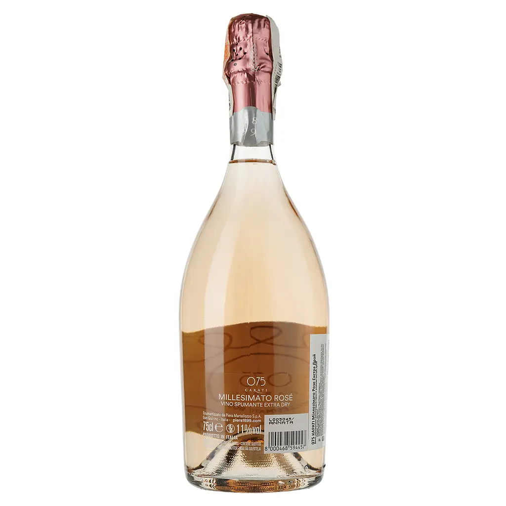 Вино ігристе Piera Martellozzo 075 Carati Millesimato Rose Extra Dry Veneto, рожеве, екстра-сухе, 0,75 л - фото 2