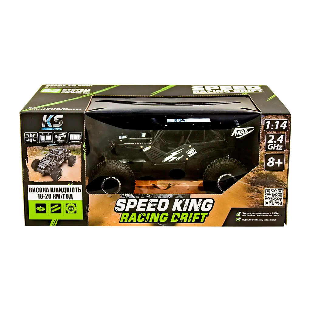 Автомобіль на радіокеруванні Sulong Toys Off-Road Crawler Speed king 1:14 чорний металік (SL-153RHMBl) - фото 9
