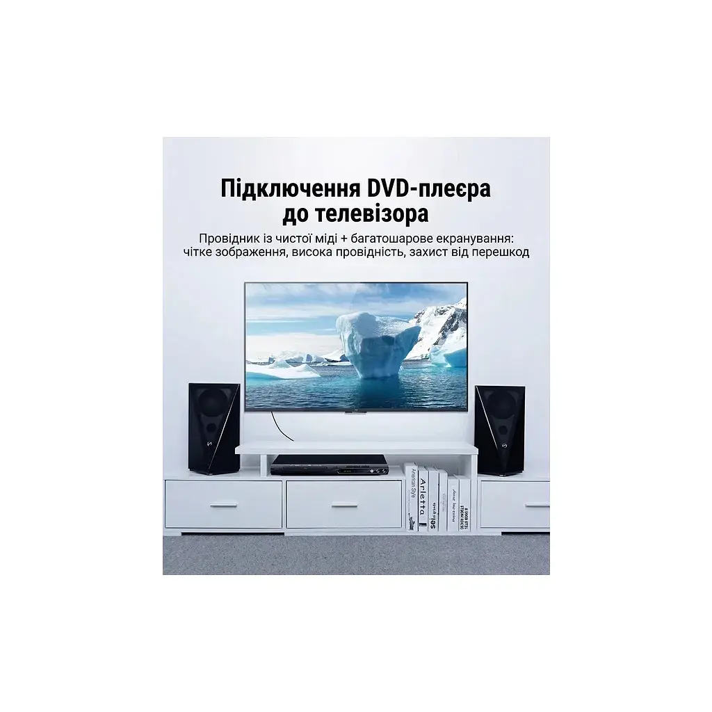 Кабель мультимедійний 1xRCA M to 1xRCA M 1.5m digital black Vention (VAB-R09-B150) - фото 6