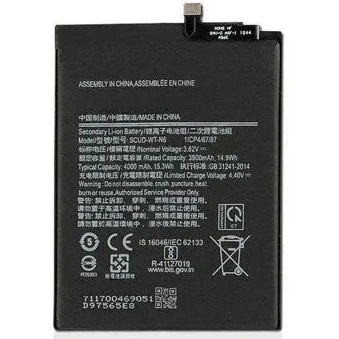 Аккумулятор Samsung A20s A207F SCUD-WT-N6 AAA-Class 4000mAh - фото 2