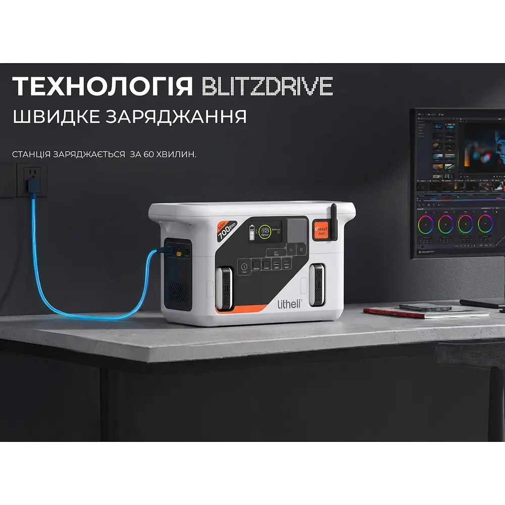 Портативна зарядна станція Litheli 800 Вт, 724 Вт·год, LiFePO4 + 2 Power Bank - фото 9