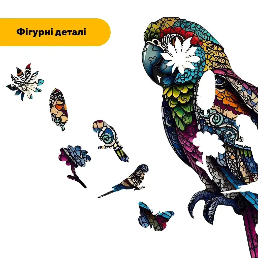 Дерев'яний фігурний пазл puzzlean Тропічна ара, А3, Картонна коробка 200 елементів - фото 3