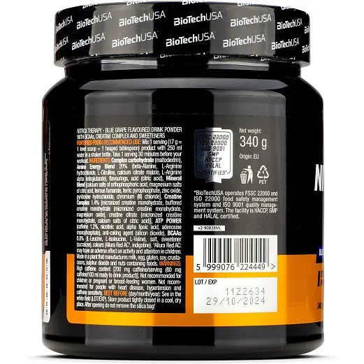 Передтренік BiotechUSA Nitrox Therapy Blue grape 340 г - фото 2