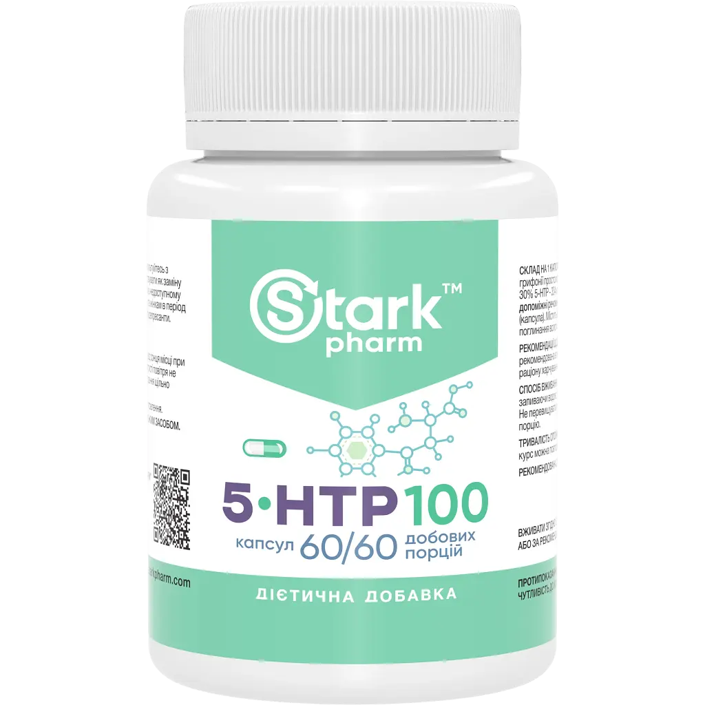 Дієтична добавка Stark Pharm 5-HTP 60 капсул