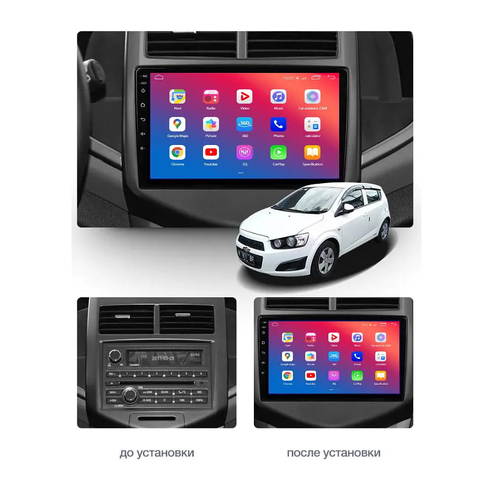 Штатний головний пристрій EasyGo CV913-F50 9 inch Chevrolet Aveo 2011-2018 Sonic 2011-2018 - фото 2