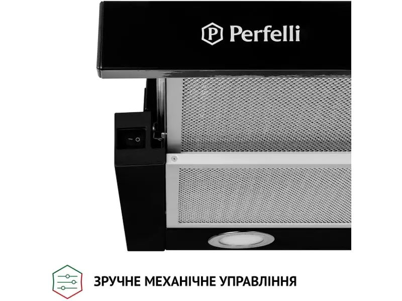 Вытяжка Perfelli TL 5212 BL 700 LED - фото 5