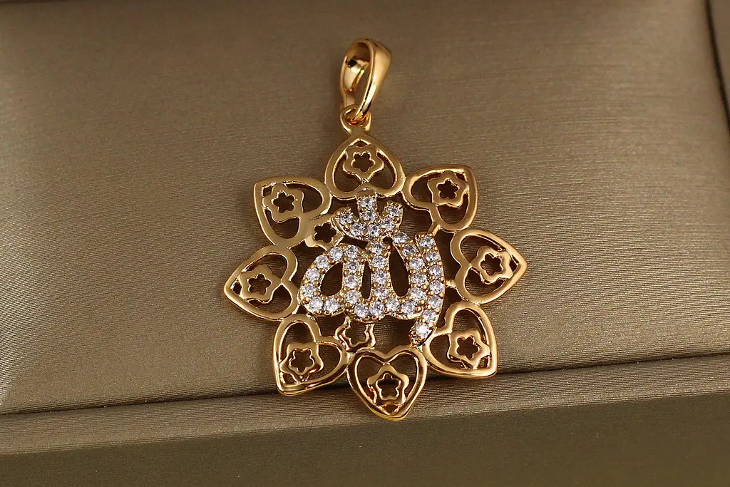 Кулон Xuping Jewelry мусульманський Сонце Іслама 2,8 см золотистий
