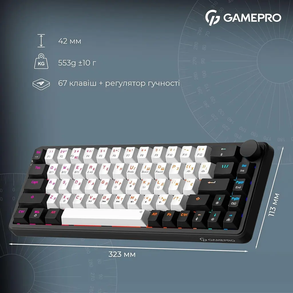 Клавиатура GamePro Asgard Valhalla 65% Compact QLAB Orange Switches (MK210B Pro) - фото 4