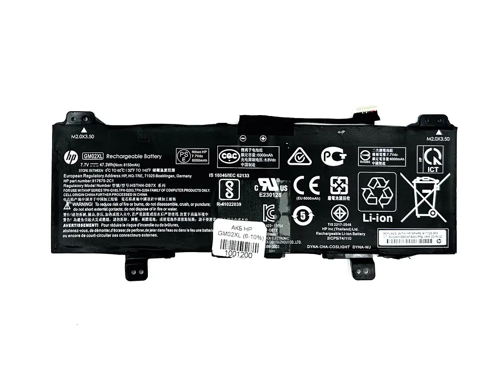 Акумулятор HP GM02XL HP Chromebook 11 G6 EE, X360 11 G1 G3 EE, 14 G5 Series 6-10%