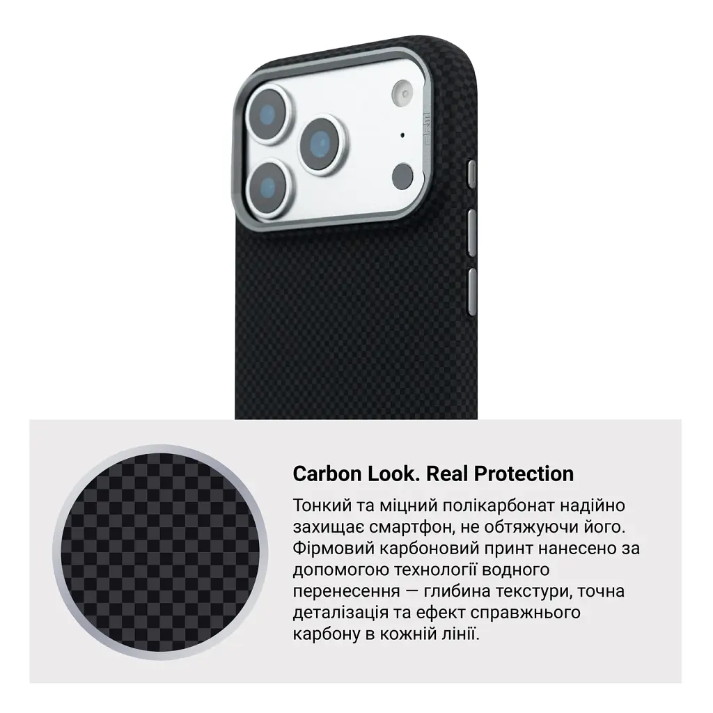 Чохол ArmorStandart LikeCarbon2 MagCase для Apple iPhone 18 Pro Max / 17 Pro Max Kevlar Black - фото 7