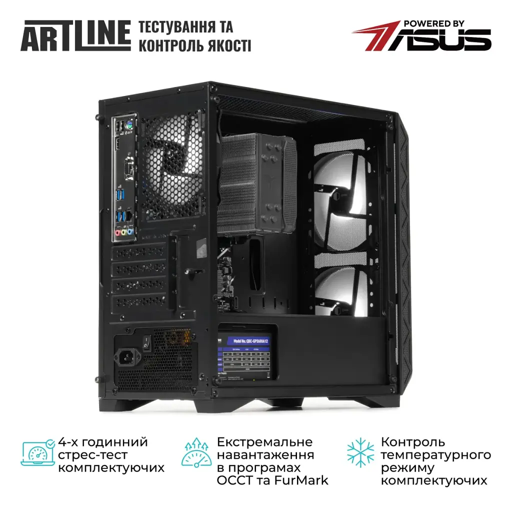 Персональний комп'ютер Artline Business B57 (B57v31) - фото 6