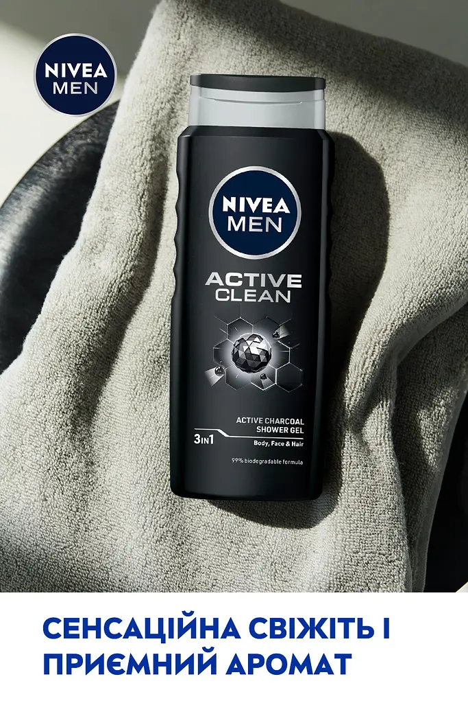 Гель для душу Nivea Men Сила вугілля, 500 мл (84046) - фото 7